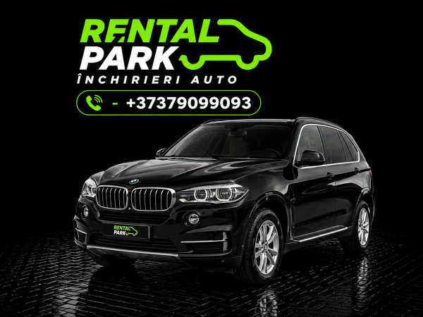 BMW X5 2017