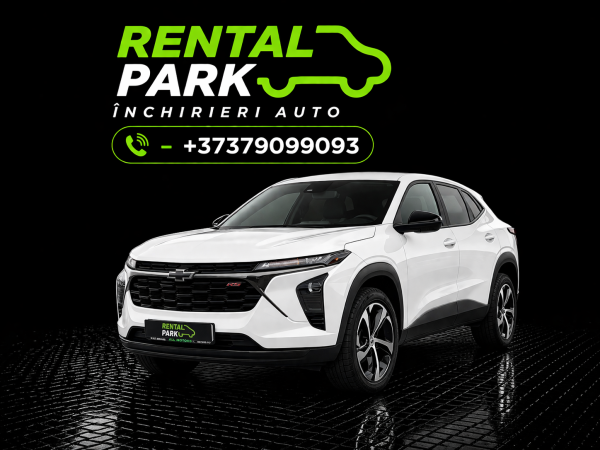 Chevrolet Trax 2025