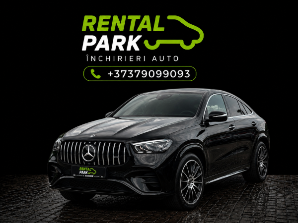 Mercedes-Benz GLE Coupe 2023